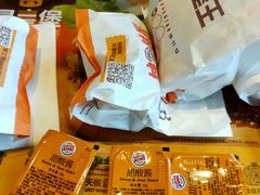 -汉堡王(洛阳泉舜广场店)