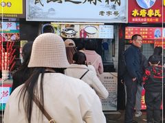 门面-鞠氏黑芝麻糊(水塔店)