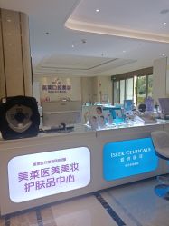 -厦门美莱整形美容医院