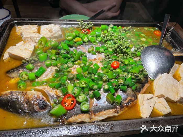 探魚·鮮青椒爽麻烤魚(南山歡樂頌店)鮮青椒烤魚圖片