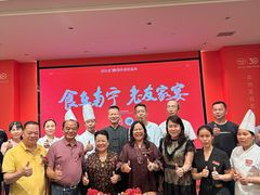 -诚如金·南宁本地菜(信息港店)