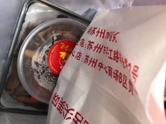 -鸡脚旮旯平江路店