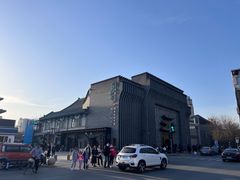 -耳朵眼炸糕(鼓楼店)