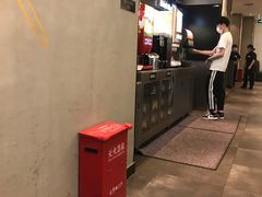 -萨莉亚意式餐厅(常州环球港店)
