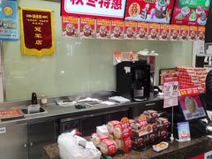 -味多美(江安路店)