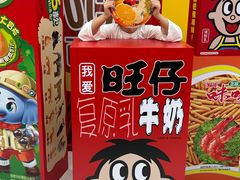 -万达广场(南昌红谷滩店)