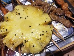 蜜汁菠萝-那些年记忆烧烤