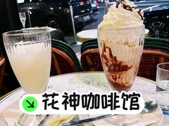 -花神咖啡馆