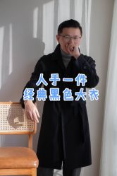 -优刻西服西装定制(金轮国际广场店)