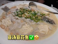 -川味堂·四川豆花(八卦岭店)
