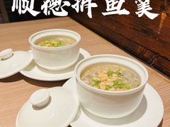 -滋粥楼·顺德菜(番禺广场总店)