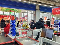 -大润发(花雨店)