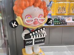 -泡泡玛特POPMART(正佳广场店)