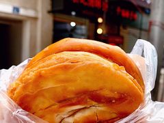-涂记油酥饼(江汉三路店)