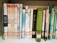 -杭州滨江区图书馆科技分馆