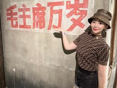 -上海佘山茂御臻品之选酒店(原佘山艾美酒店)