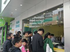 -1点点(曹杨路店)