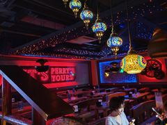 -Perry's·酒吧(打浦桥店)