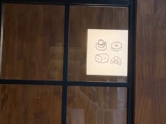 -Max Bakery 阿唛手作