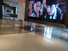 -百丽宫影城(嘉里汇店)