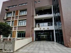 -四川邮电职业技术学院