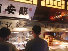 -绿茶餐厅(千岛湖银泰城店)