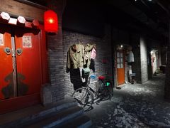 -和平菓局(王府井店)