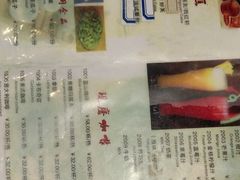 -星巴克(北京西站5号候车室)