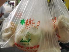 -袁大头包子(光华路店)