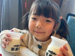 -聚鑫阁江浙菜·非遗传承技艺(青村帝华园店)