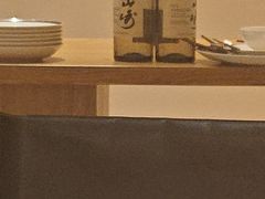 -广州富力君悦大酒店空中花园