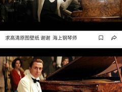 -博纳国际影城IMAX(中央大道店)