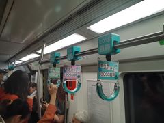 -呼家楼(地铁站)
