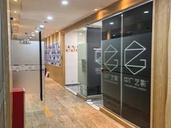 -中广艺影传媒艺术(福田校区)