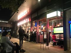 门面-陈鹏鹏潮汕菜(欢乐海岸 海边景观店)