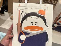 -果呀呀(国金街店)