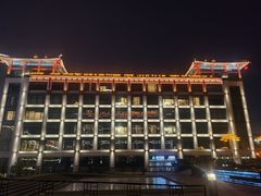 -西安豪享来温德姆至尊酒店
