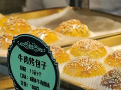 -丝路传奇·中国拉面航母店(北医三院店)