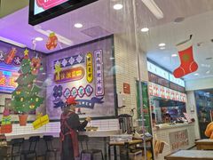 -流浪地图剁椒卤汁拌饭(未来城购物广场店)