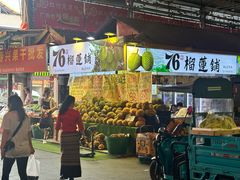 -曼阁市场水果批发市场