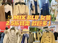 -凯德广场(武胜路店)