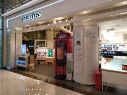 -悦诗风吟innisfree