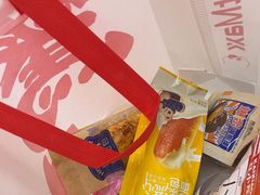 -好特卖HotMaxx(高新区金茂览秀城店)