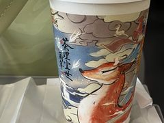 -茶理宜世(东方宝泰店)
