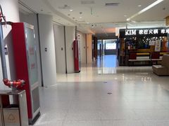 -友谊新天地广场(金街店)