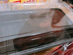 脏脏包-执茶识麦(万达华府店)