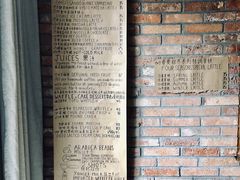 -春庄咖啡SpringHues(钟楼小区店)