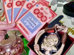-壹零捌道·北京烤鸭(车公庄店)