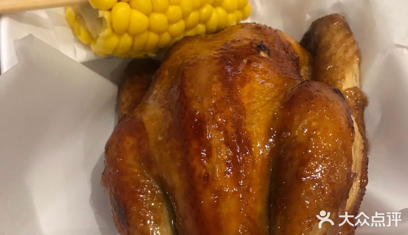 好耐无去大家乐吃饭了，有信用卡积分可以兑换现金券