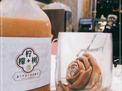-柠檬树茶餐厅(海雅缤纷城店)